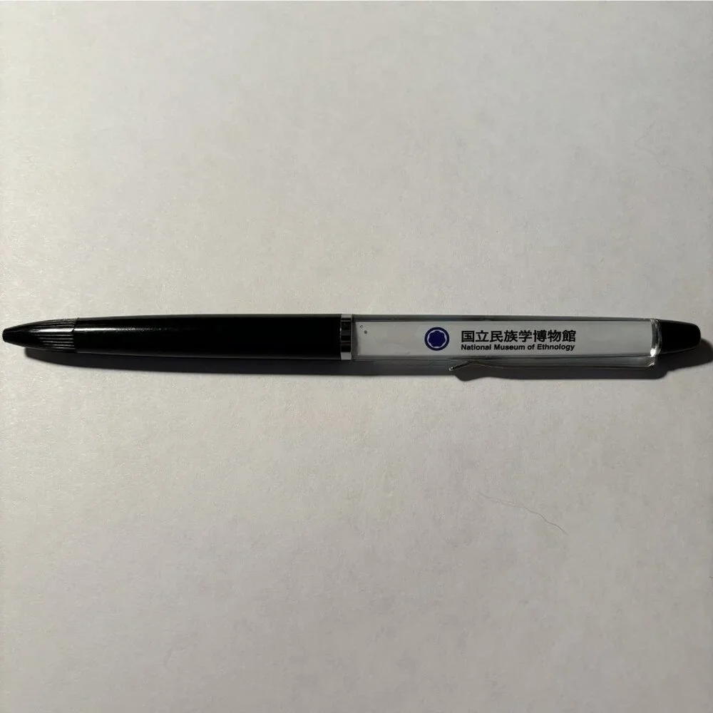 National Museum of Ethnology Japan Floaty Pen Anthropology People Cultures Study